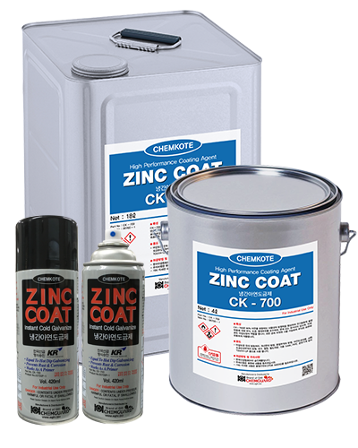 ZINC COAT CK-700